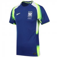 Maillot Extérieur Corée du Sud Féminin 2025 (Modèle Homme)