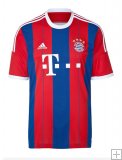 Maillot Bayern Munich Domicile 2014/2015