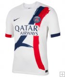 Maglia PSG Away 2025/26