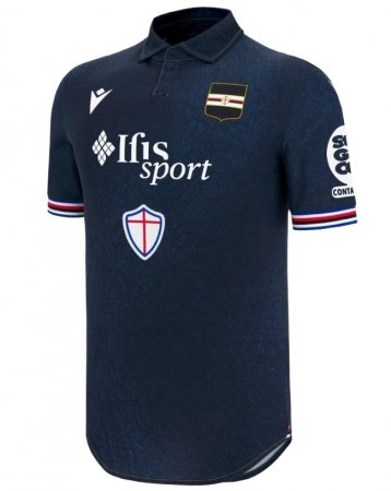 Maillot Sampdoria Third 2025/26