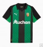 Maillot RC Lens Extérieur 2025/26