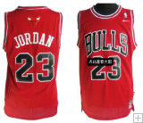 Michael Jordan, Chicago Bulls [Roja]