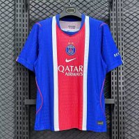 Maillot PSG Domicile 2026/27 (Éd. 2 Étoiles) - Authentic