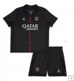 PSG Fourth 2025/26 Junior Kit