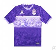 Maglia Boreale Home 2023/24 - Authentic