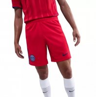 PSG Shorts Third 2025/26