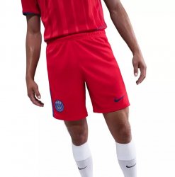 PSG Shorts Third 2025/26