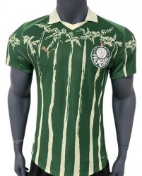 Maillot Palmeiras Domicile 2025/26 - Authentic