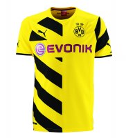 Maillot Borussia Dortmund Domicile 2014/15
